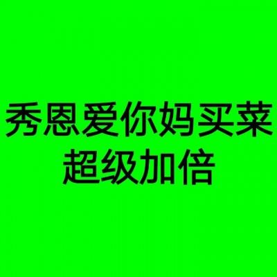 新华全媒+丨十年治理，“看见”美丽宜居京津冀——京津冀推进全面绿色转型调查